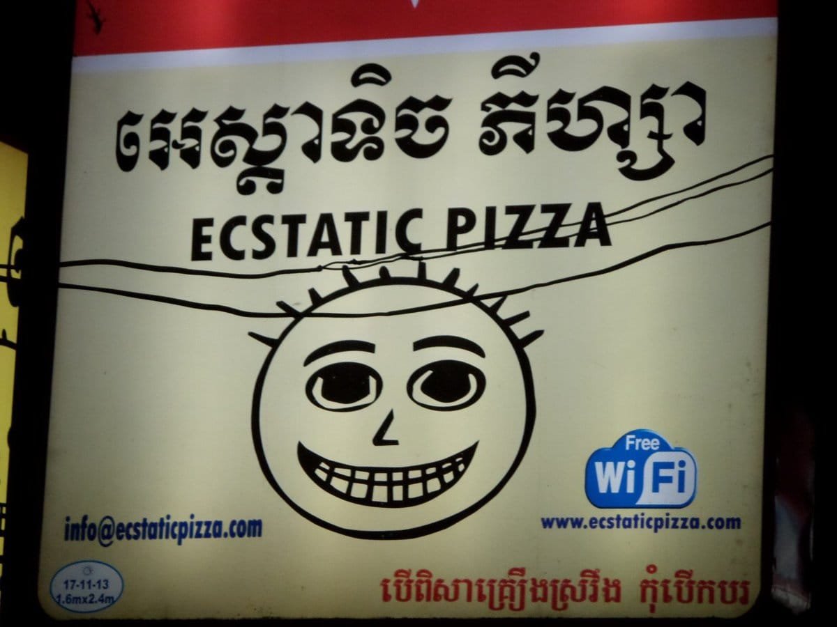The ultimate Pizza